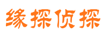 漯河外遇调查取证